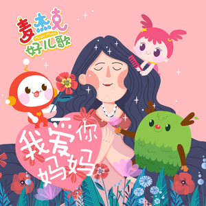 乱伦小说我和妹妹做爱
