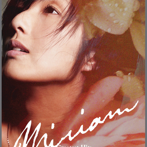 乱伦小说我和妹妹做爱
