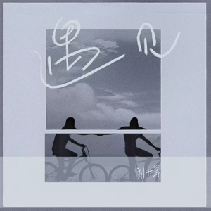 乱伦小说我和妹妹做爱
